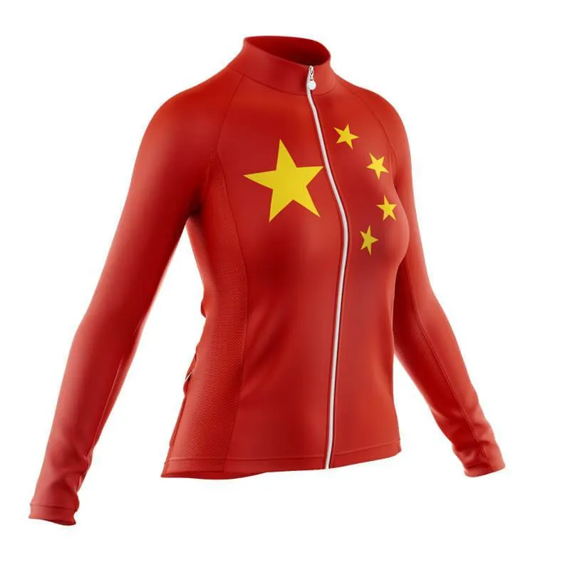 China Thermal Club Jersey (V1)