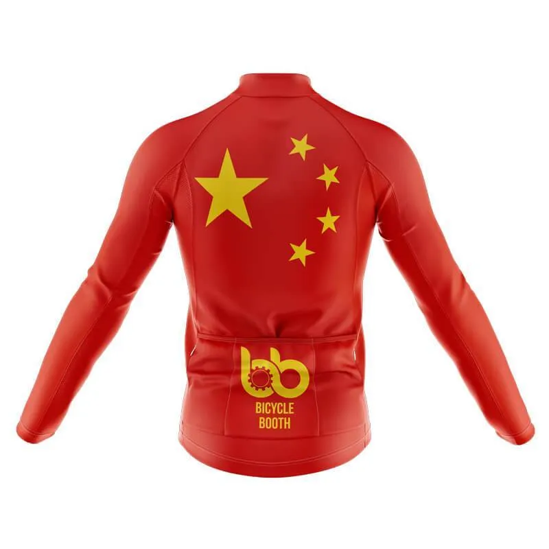 China Thermal Club Jersey (V1)