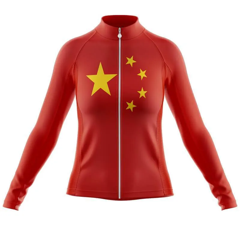 China Thermal Club Jersey (V1)